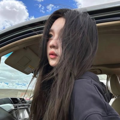 你是我老板