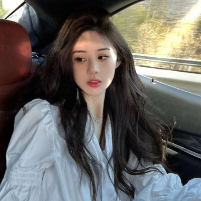 之后